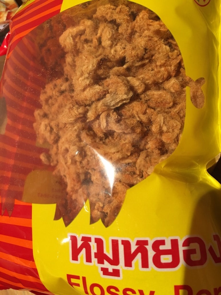 고기상자 이미지