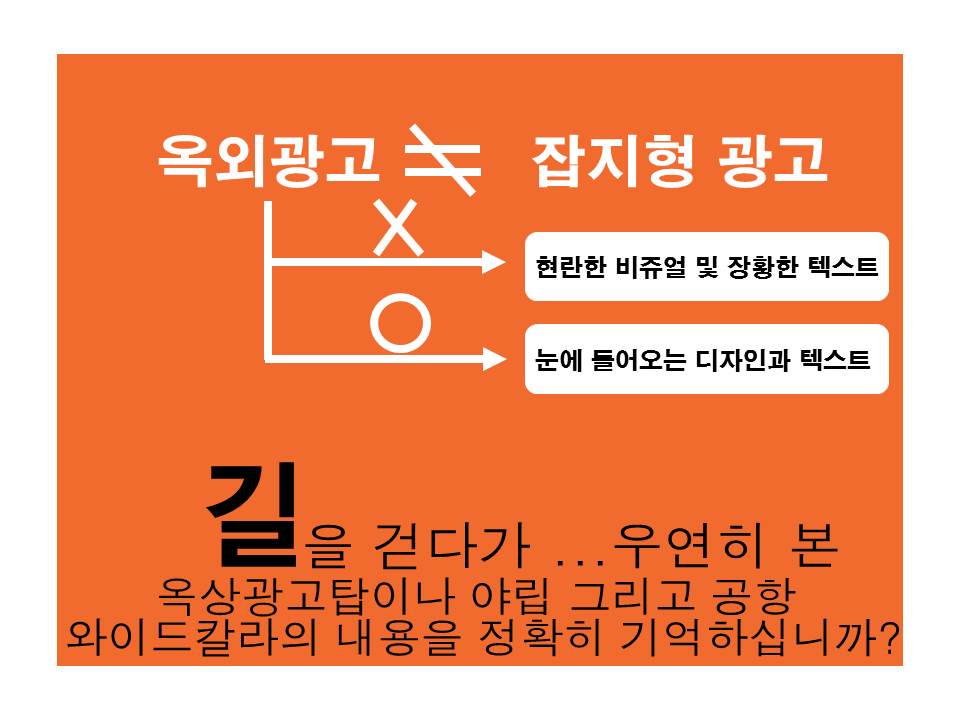 에스지광고디자인 이미지