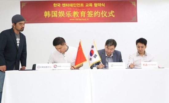 창신미디어 이미지
