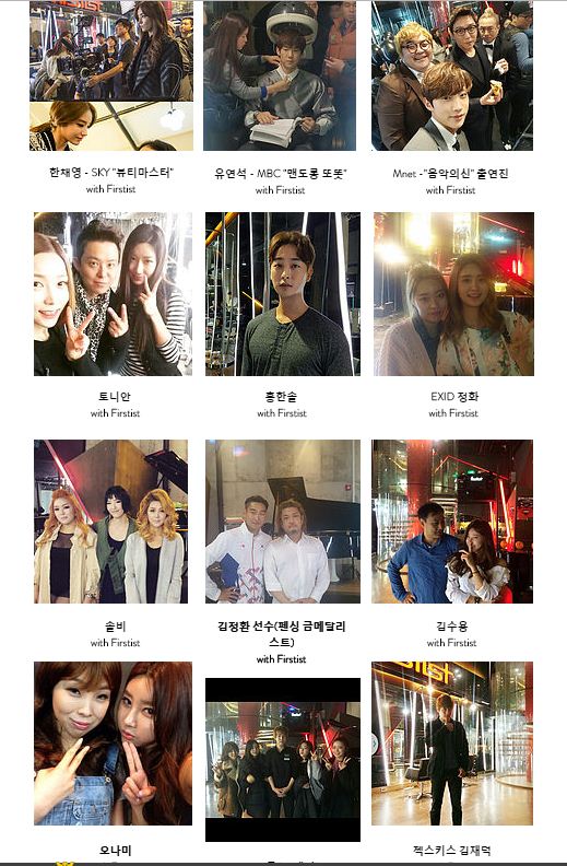 금메달헤어샵 이미지