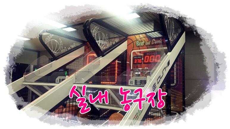 팰리스노래연습장 이미지