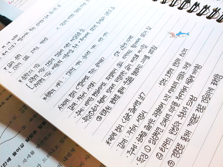 (주)루덴스 이미지