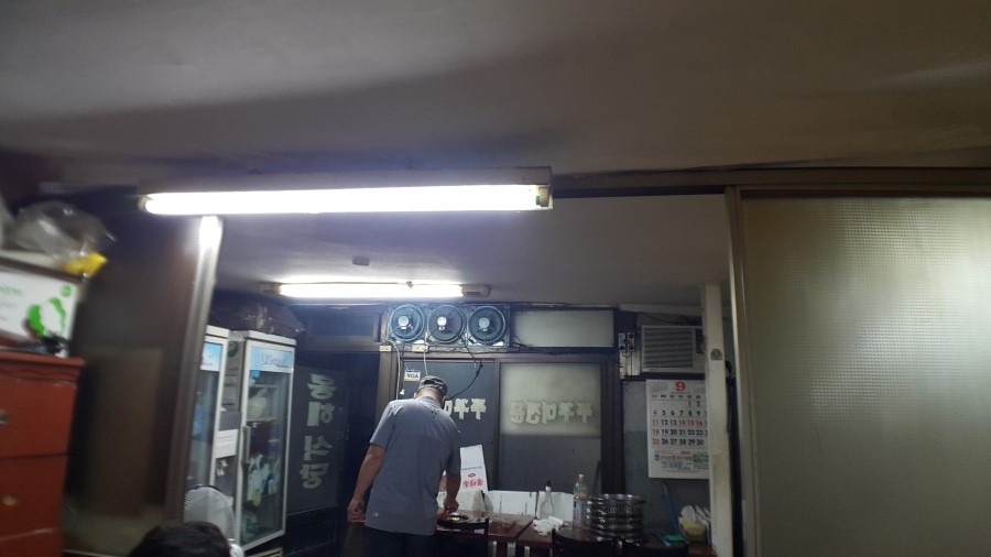 동해숯불 이미지