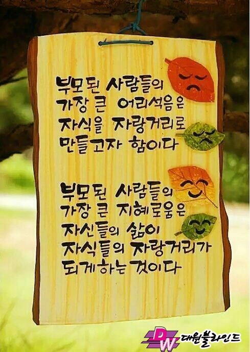 금천에이스요양원 이미지