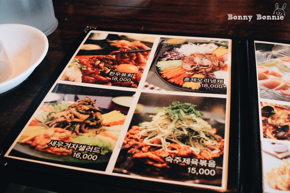 인계동 삼거리포차 이미지