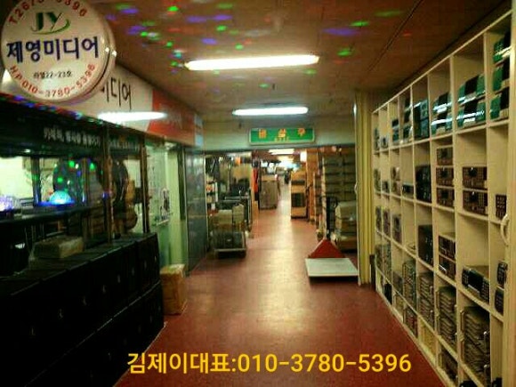 제영미디어 이미지
