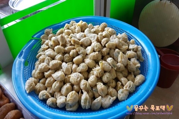 홍가네손만두 이미지