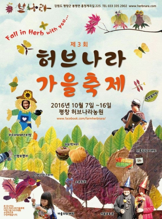 물빛나라 이미지