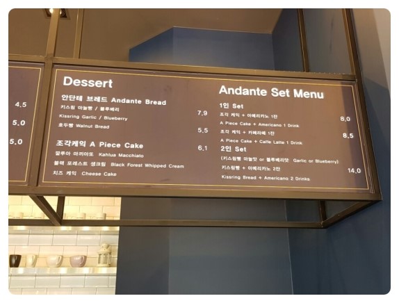 고운동커피 이미지