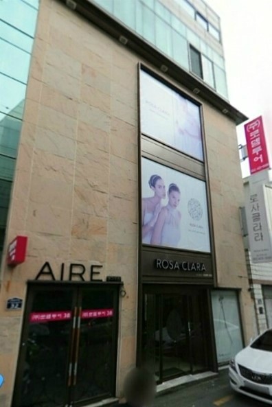 217샵 이미지