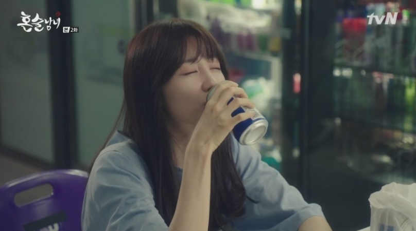 tvN 드라마 명대사 :: 내가 혼술을 하는 이유 : 네이버 블로그