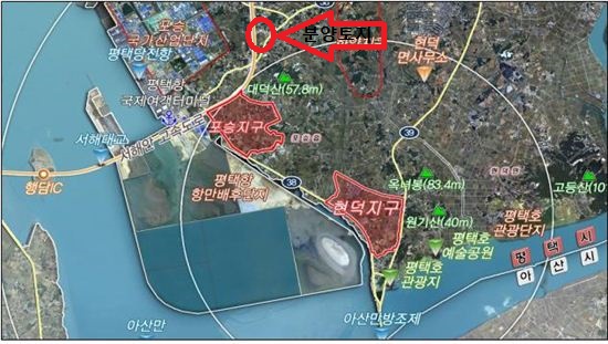 화양주유소 이미지