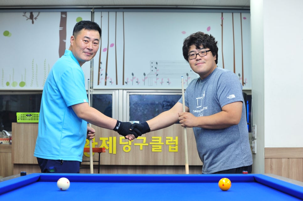 황제당구클럽 이미지