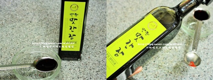 마리쿡 이미지