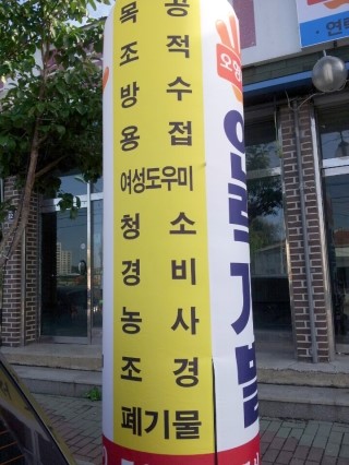 형제인력개발 이미지