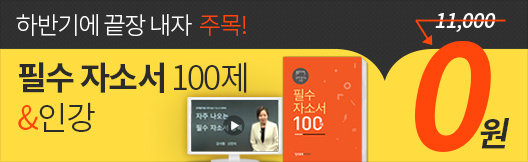 (주)휴비즈 이미지