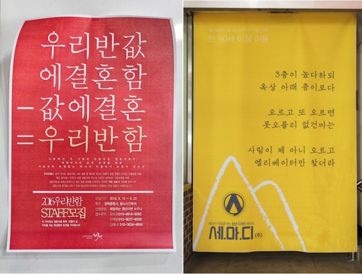 주식회사 자인 이미지
