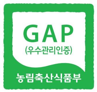 축석포도농원 이미지