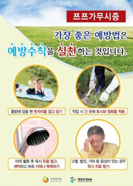 에코씨씨엠 이미지