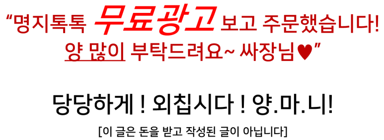 굽네치킨국제신도시 이미지