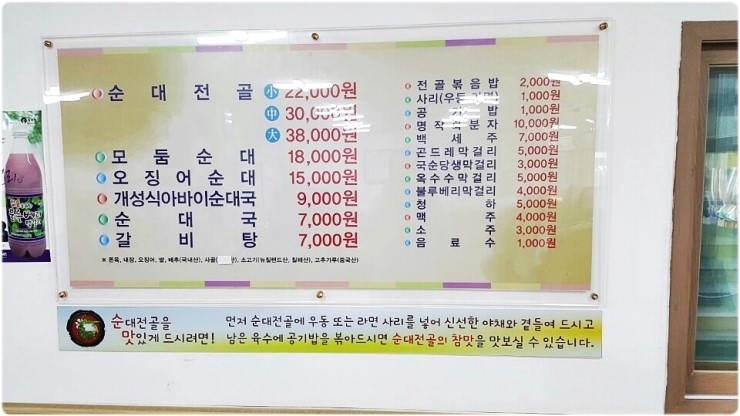 중앙제일시장 이미지