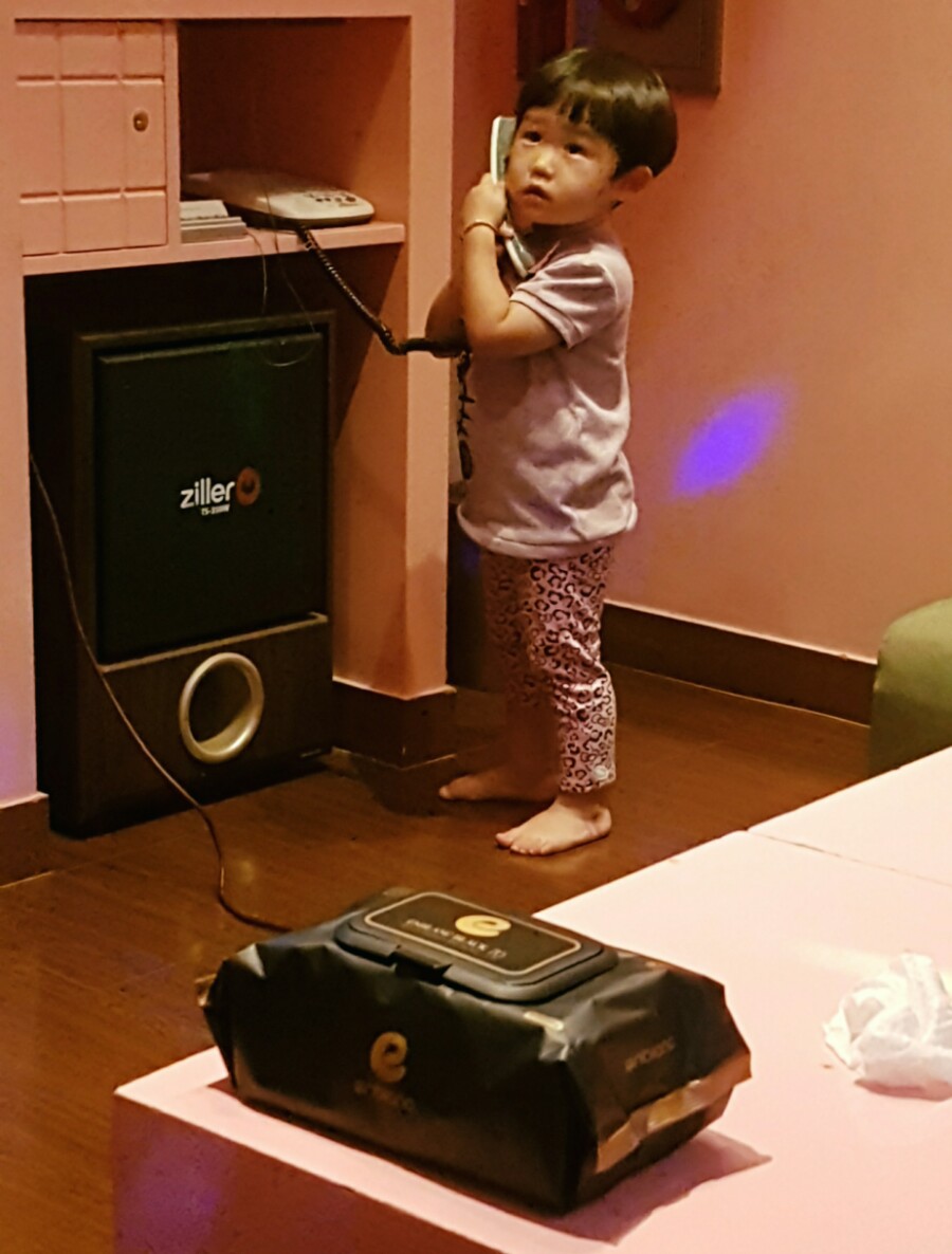 올챙이노래방 이미지