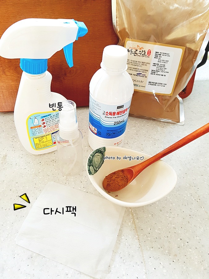 에셀빈 이미지