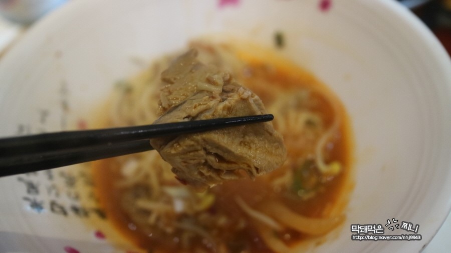 참치가마시따 이미지