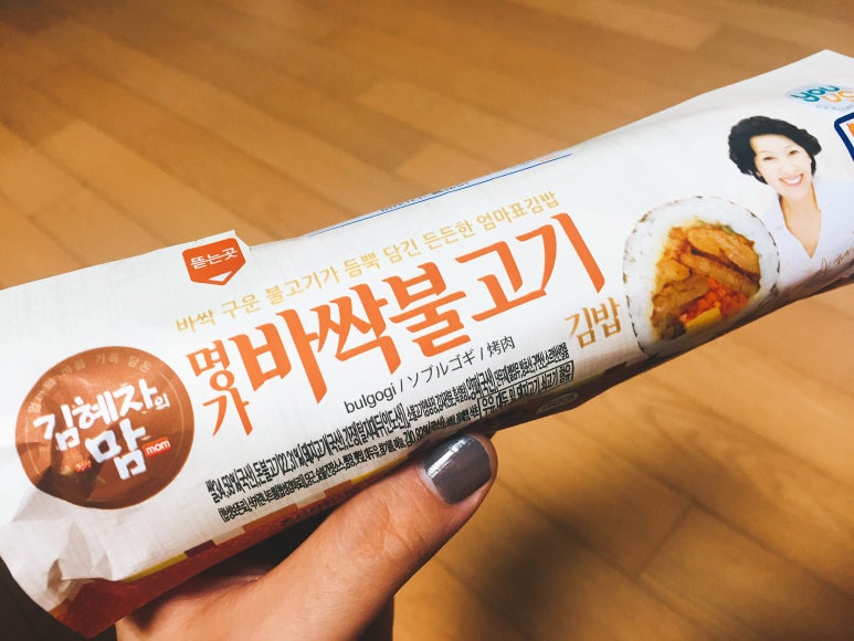 자연김밥떡볶이 이미지