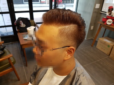 아띠레헤어 이미지
