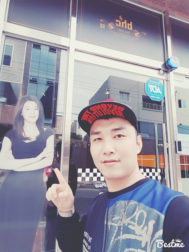 비에치씨 이미지