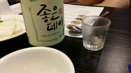이비가짬뽕미남 이미지