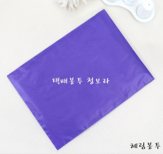 혜림봉투 이미지