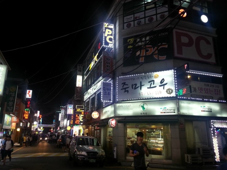 다비치당구클럽 이미지
