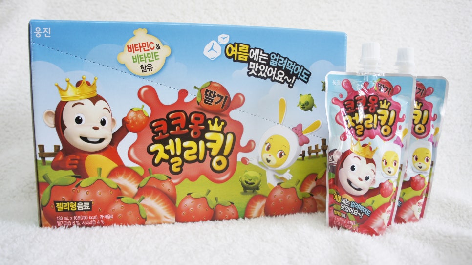 젤리킹 이미지