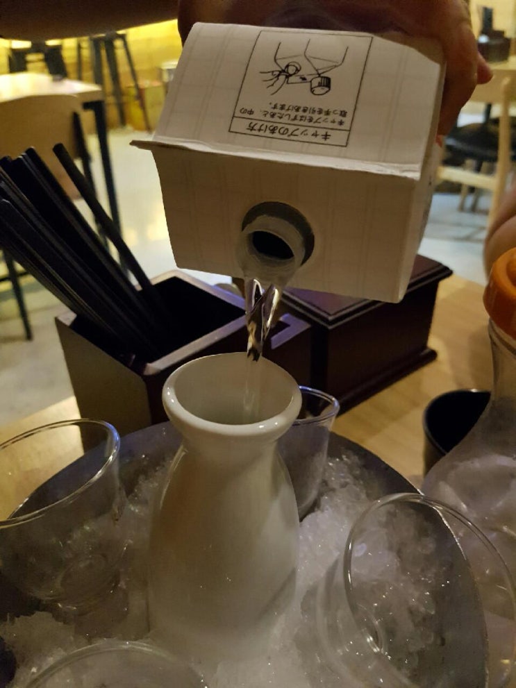 간바레 이미지
