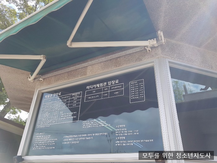 비치타운회관 이미지