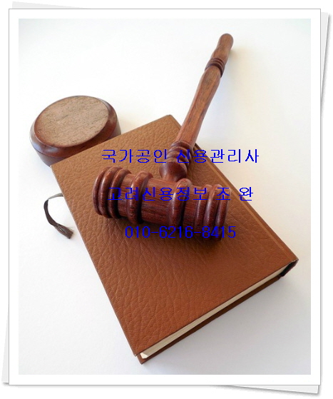 (주)수신엔지니어링 이미지