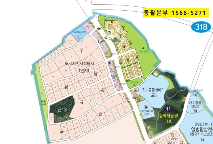 두산중공업 원자력 I&C 이미지