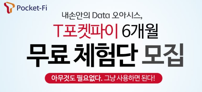 오케이PC카페 이미지