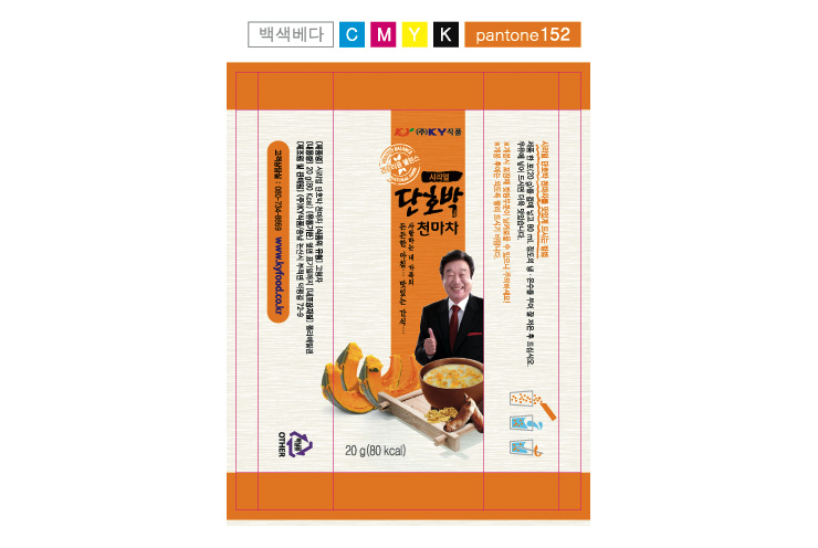 (주)KY식품 이미지