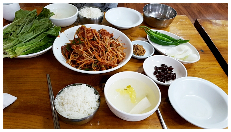 우정아구찜 이미지