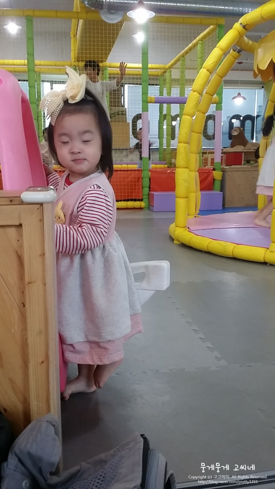 맘스모모 이미지