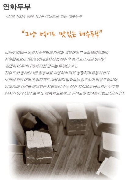 오경(젤란) 이미지
