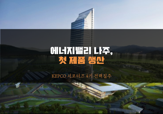 (주)이우티이씨 이미지