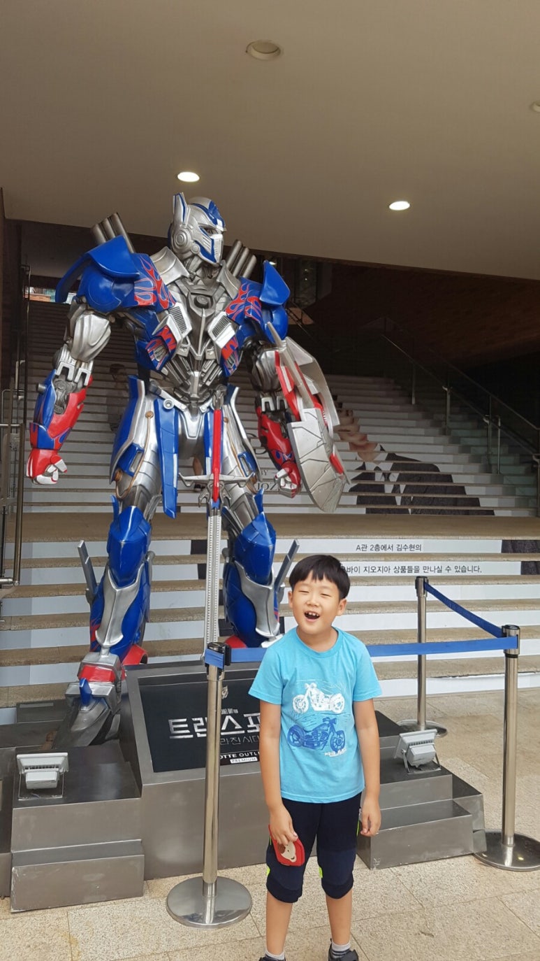 롯데프리미엄아울렛휠라 이미지