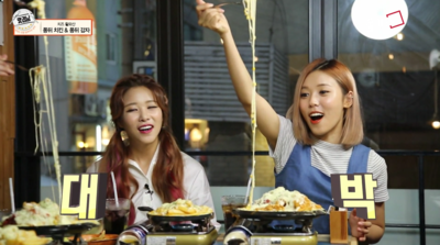 못난감자&치킨 이미지