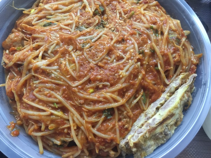 광안아구찜 이미지