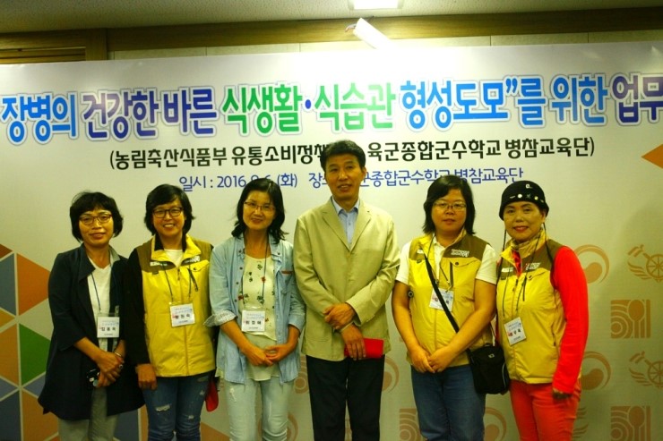 육군종합군수학교 이미지