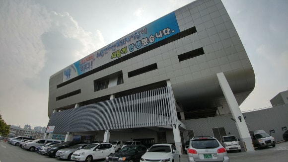 한냉상회 이미지